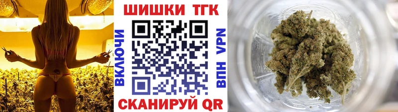 Цена Радужный Каннабис  COCAIN  Псилоцибиновые грибы  hydra ТОР  Гашиш  СК  Меф мяу мяу 