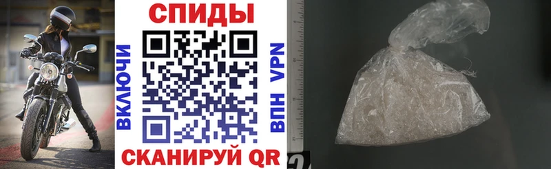 АМФЕТАМИН VHQ  Радужный 