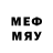 Метадон мёд 02:01:00
