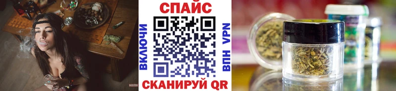 БУТИРАТ 99%  mega ТОР  Радужный 