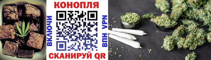 Canna-Cookies марихуана купить сайты Радужный