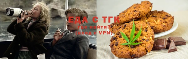 кокаин премиум Арсеньев
