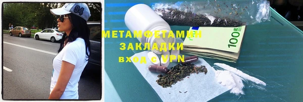 кокс Богородицк