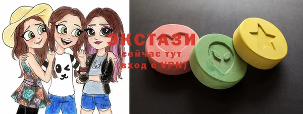 кокс Богородицк