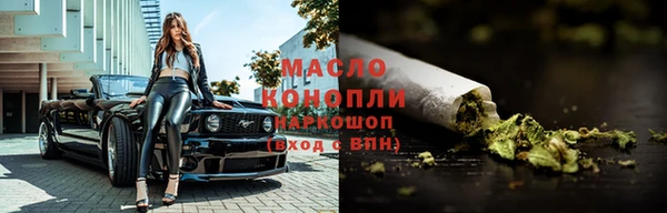 кокс Богородицк