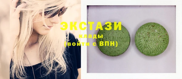 кокс Богородицк
