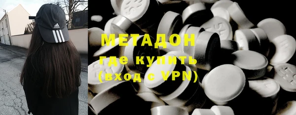 кокс Богородицк