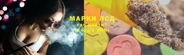 кокаин премиум Арсеньев