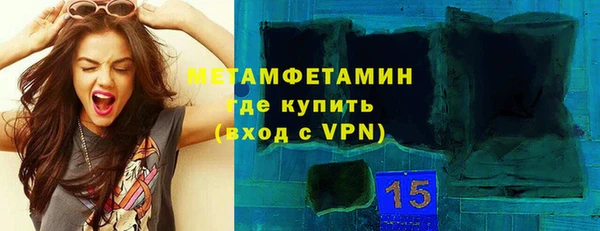 трава Богданович