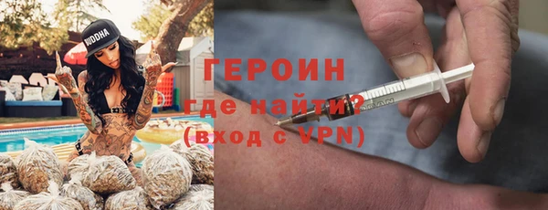 кокс Богородицк