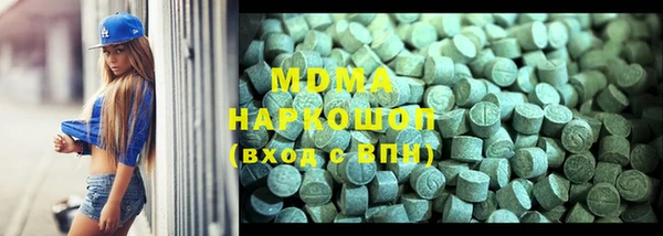 кокс Богородицк