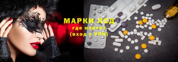 кокс Богородицк